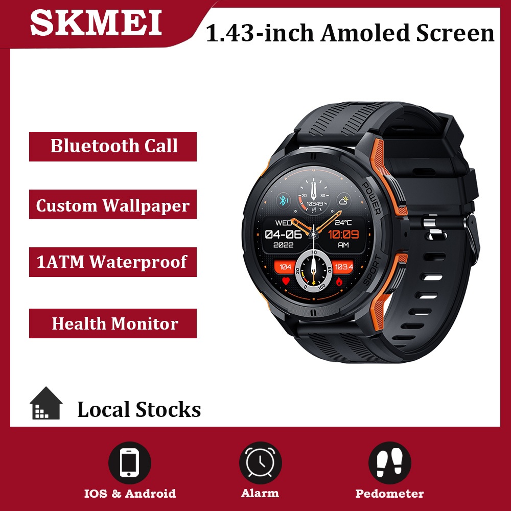 Skmei B73 Smartwatch Pria